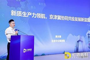 江南游戏官方网站首页入口手机版截图2